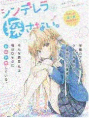 蜗牛视频嘻哈之夜